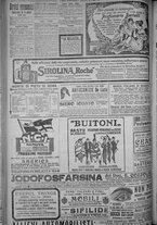 giornale/TO00185815/1916/n.175, 5 ed/006